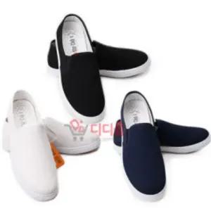 고등학생 학교 실내화 남녀공용 플랫 슈즈 베이직 단화