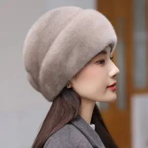 밍크모자 털모자 선물 겨울모자 예쁜 중년여성 에스키모