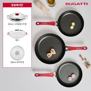 부가티 엘레나 스텐프라이팬 6종세트