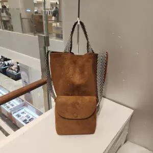 [발리스윗](김해점)투웨이인조스웨이드토트백SP9ZAB09