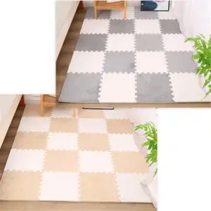 골든스카이 퍼즐 매트 5개 아이방매트