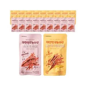 대한민국농수산 소고기육포, 10개 + 소고기 치즈육포, 10개