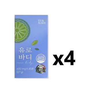 유로바디 600mg X 45정 4박스 베르가못 본사정품