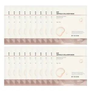 바이애콤 EGF 이지에프 앰플 콜라겐 마스크팩 20매입