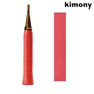 스포츠 라켓 오버그립 EX 홀 (레드)/목판 보호 테니스 베드민턴 점착 통기 기능 미끄럼 방지 커버