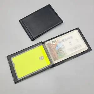 [셀러허브 1]휴대용 카드 명함 지갑 미니 보관케이스