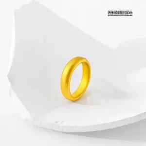 [삼성금거래소]24K 볼륨 반지