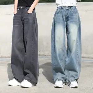 동대문스타일 빈티지워싱 옆폴딩 벌룬 와이드 데님 팬츠 여성 오버핏 청바지 JB251