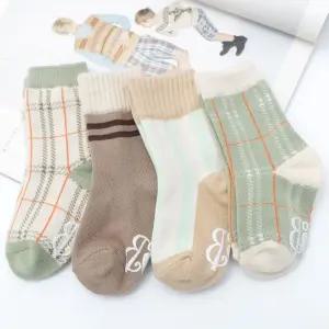 유아양말 체크무늬 4족 초등 남아 여아 패션 아동 키즈 겨울 학생 세트