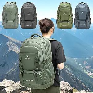 이몰즈 70L 대용량 백팩 아웃도어 배낭 스포츠 등산 백패킹 등산용 가방