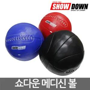 쇼다운 메디신볼  파워볼 체대입시 3kg