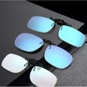 컬러 편안한 색맹 색약 프레임 클립형 식별 구별 교정렌즈 신호 대형