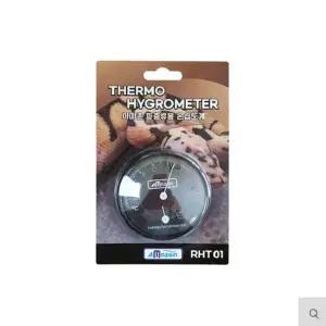 [셀러에이드]파충류 키우기 파충류 온습도계 (RHT01) 반려동물 파충류장