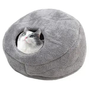 고양이 숨숨집 하우스 파스텔그레이 대형 1P 휴식 고양이집