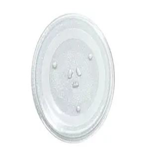 [호환] MW23BP 전용 전자레인지 회전유리판 [삼발C]