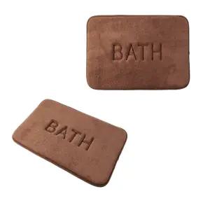 WSstore 극세사 메모리폼 발매트(80x50cm) (브라운) 욕실메모리폼발매트