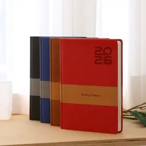 양지사 신년 2026 양지 다이어리 유즈어리 25Se (D1104010426)