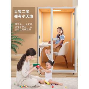 용피아노 드럼 음소거 구획 방음룸 키트 부스 노래 노래드럼 어쿠스틱 교육 팔걸이 도어