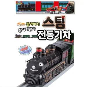 (아이코닉스) 띠띠뽀 스팀 전동기차