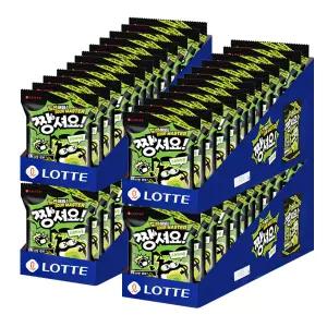 롯데 짱셔요 스위티자몽 46gx48개(1BOX)