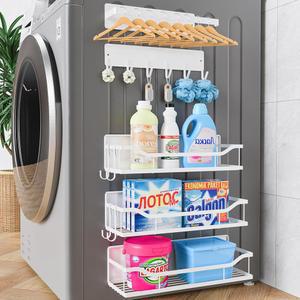 세탁기용 자석 선반 5팩 - 다용도 보관 정리함, 냉장고용 향신료 선반, 독특한 중공 디자인의 강력한 금속 (흰색)