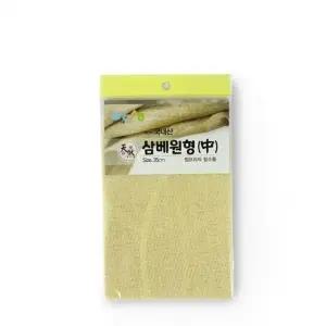 고품질 요리용 보자기 면보 삼베원형 찜시트 바른생활 찜기깔 (WD95157)