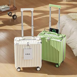 승무원 캐리어 가벼운 스마트 화이트 스마트캐리어 18인치 여행용