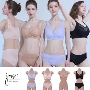 저스트마이사이즈 PRO 밸런스핏 브라팬티 4세트(JM105)