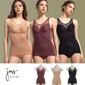 저스트마이사이즈 써모라이트 웜슬리머 3세트(JM089)