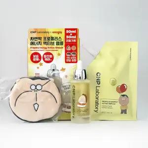 차앤박 프로폴리스 에너지 액티브 앰플 본품 50ml+50ml 리필기획+키링파우치