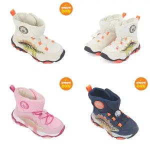 [다이노솔즈](강남점)[토박스][다이노솔즈] 스테고 스노우 마스터 공룡 키즈부츠 DNKCF4TSSM11