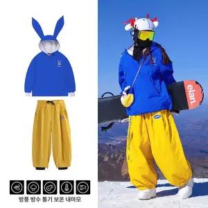 슈슈숀숀 어스투 스노우보드복 토끼 스노우보드 스키