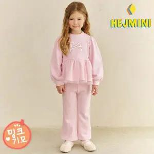 [보리보리/헤이미니]큐트샤샤리보니밍크기모상하복