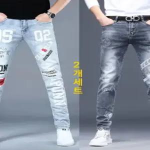 기모 데님 팬츠 청바지 겨울 방한 2025년 가을 고급 자수 남성 트렌디 슬림 엘라스틱 스키니 올매치 롱