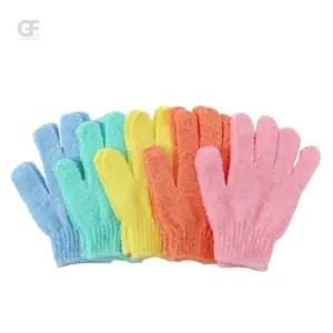 굿포머스 손가락 때밀이장갑 5켤레 떼타올정갑 각질제거샤워장갑 때장갑