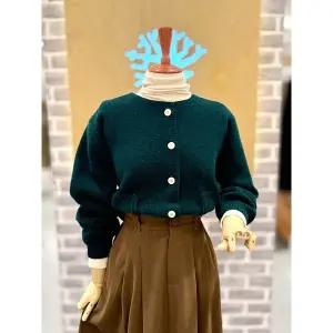 [레코브](광주신세계)아웃포켓 니트 가디건(LC61EYKC606X)