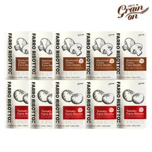 그레인온 파로 리조또(머쉬룸크림5+토마토5) 총 10개