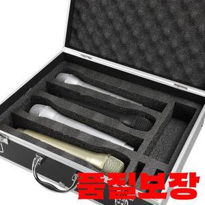 전문 보컬 마이크 하드 케이스 도구 상자 방송 장비용 스폰지 무선