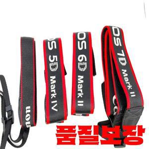 캐논 호환 SLR 카메라 스트랩 넥밴드 어깨 벨트 EOS 5D4 마크 IV 6d 1 개