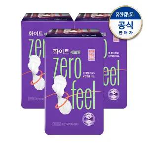 제로필 생리대 특대형 15매 x3팩