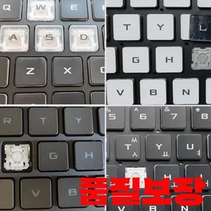 Asus TUF 게이밍 키캡 힌지 교체용 8 F15 신제품