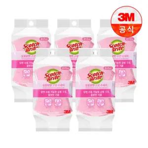 [3M]삼중양면 고운 수세미 2+1입 5개