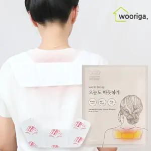 스페셜에디션 국내생산 목 어깨 파스형 핫팩 70g×30팩