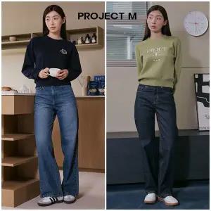 [프로젝트엠](천안아산점)[프로젝트M] F/W 여성 사방스판 인기 데님팬츠 2종택1(EYE4DP2200)(EYE4DP2400)