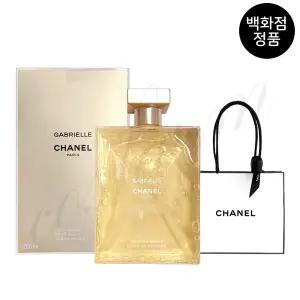 샤넬 가브리엘 바디 워시 / 샤워 젤 200ml