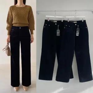 클래식벨벳데님 겨울 하우룩 밴딩 세련된 무드의 벨벳 데님팬츠