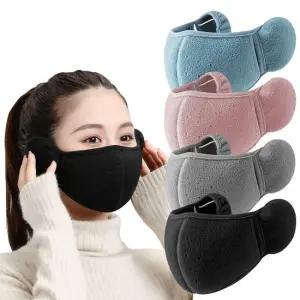 3장세트 유니미스 남녀공용 겨울 플리스 방한 보온 귀마개 마스크