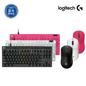로지텍코리아 공식 G PRO X SUPERLIGHT 2c 마우스 + PRO X TKL RAPID 키보드(정품)