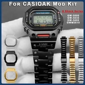티타늄 수정 키트 DW-5600 GW-M5610용 금속 스트랩 케이스 베젤 세트 Casioak GLS5600용 GW-5000 스테인레