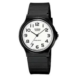 카시오 수능시계 MQ24 7B2 아날로그 손목 시계 수능용 시험용 수험생 무소음